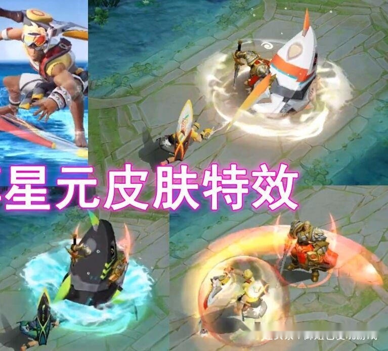 夏侯惇喜提星元皮肤建模却一言难尽180紫星币谁秒谁后悔