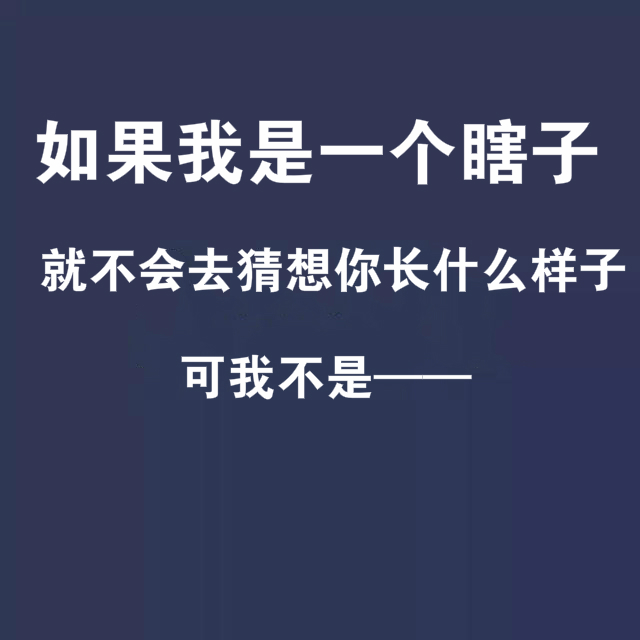 什么知什么言的成语_成语故事简笔画(5)