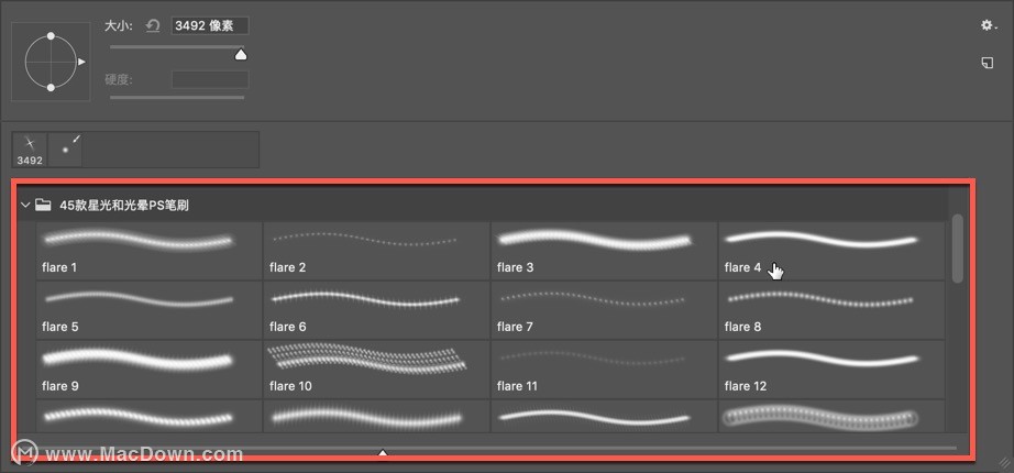 Mac版PS如何导入笔刷?ps笔刷插件导入教程
