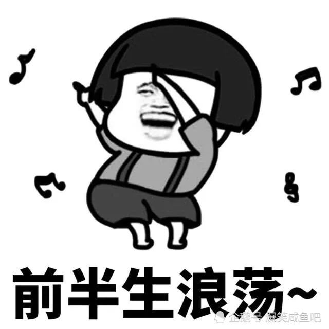 晚饭又是外卖解决晚上只能继续加班填饱肚子继续干活三下五除二吃完