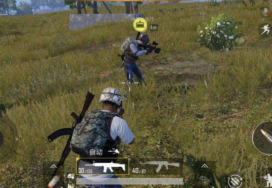 如何提升自己的枪法和平精英 69032bbdca134b349b8949b95b3b591d.png