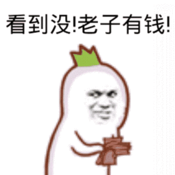 至少得花上个3,4百块如果一圈统统玩下来而且票价都不便宜额外再收费