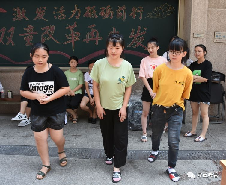 反口令游戏主持人口令_反口令游戏图片(3)