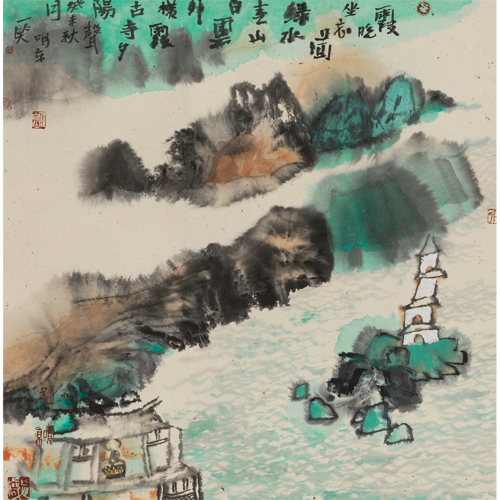 姚鸣京山水因心造境空灵澄明