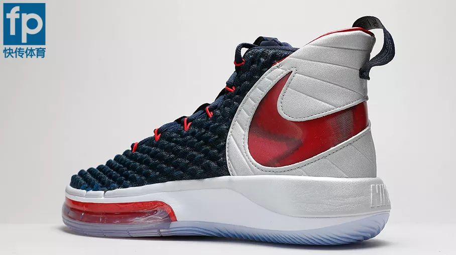 nike alphadunk ep