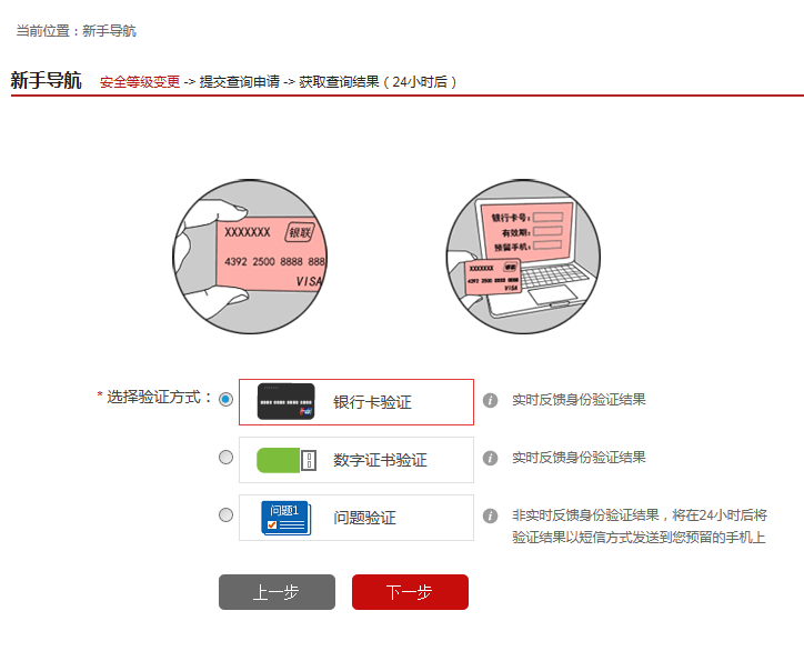 6f5a04d985dc4850897fb43535f2236e.png