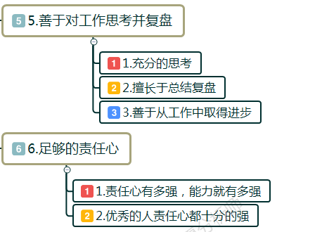 6f9c50ec18934df9a61a47d3c4fbbb5d.png