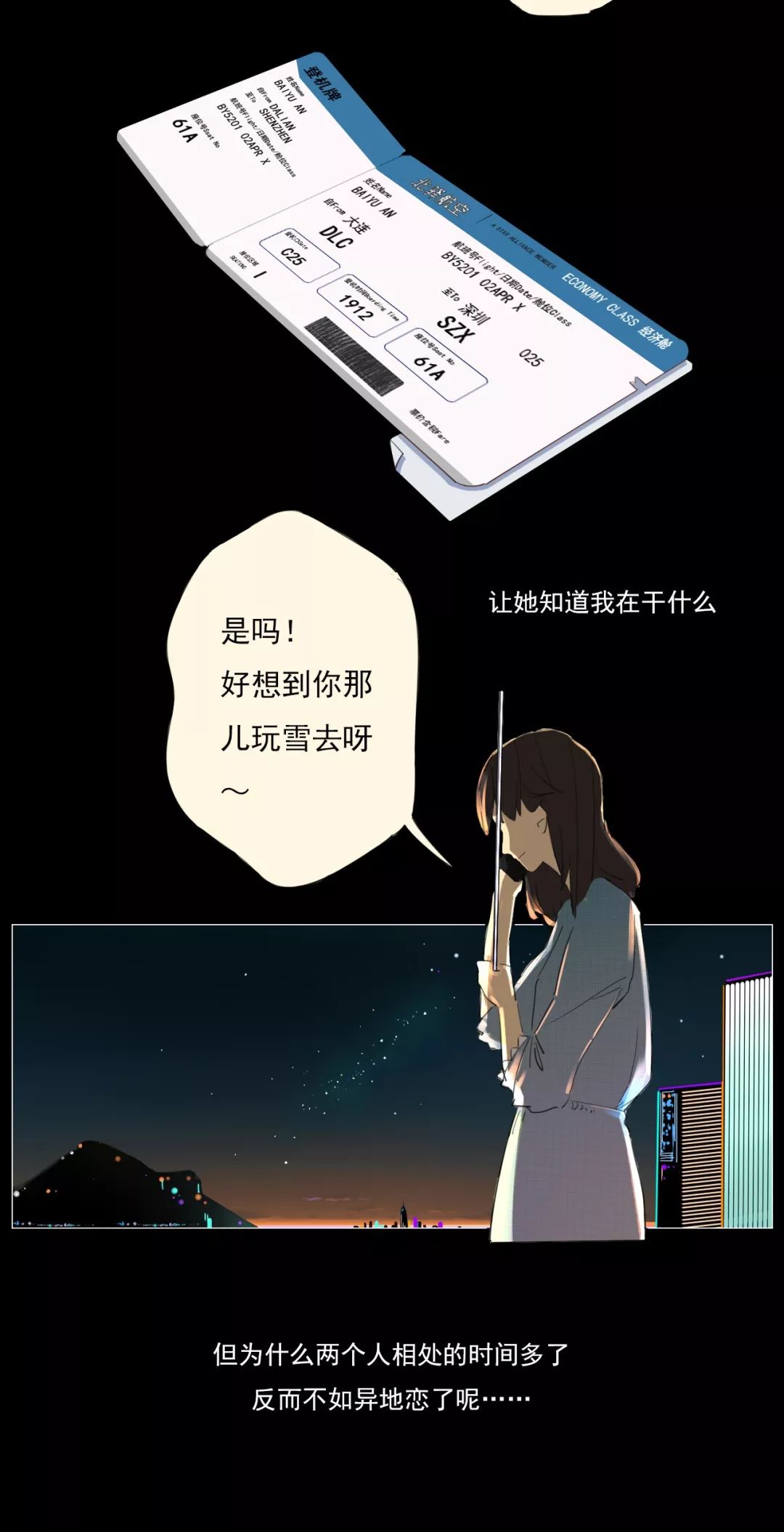 70768ffc055b49f99ad8d1c5a31c1596.jpeg