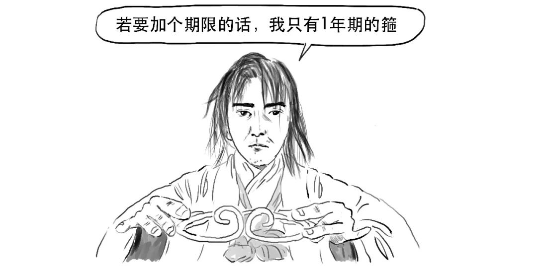 怎么变得有心机和城府和手段 715c40d31e724a599a2dea2894f1c48a.jpeg