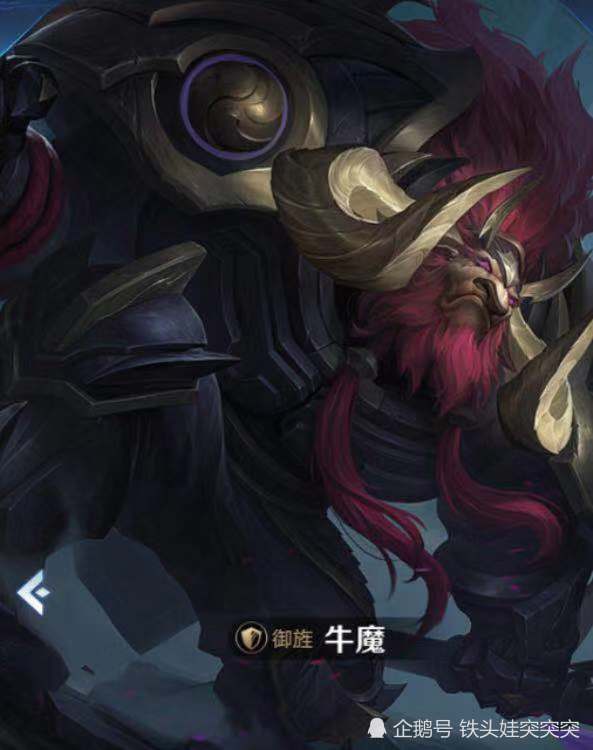 梦魇是谁 72045f5d186e41ae9baaa632115ead7d.jpeg