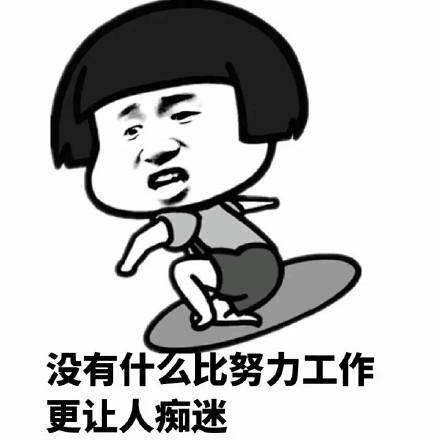 江门三区四市2019经济总量_江门三区一市轨道