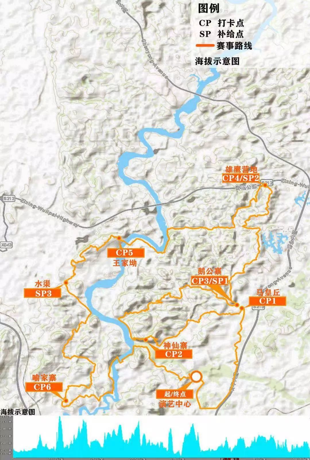 湖南 飞天山"百里丹霞" 第八届山地越野挑战赛暨露营大会正在报名中!