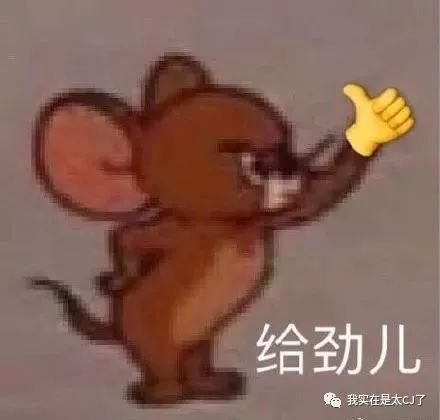 堪比魔术里的大变活人,不得不瑞思拜毛老师的化妆技术.