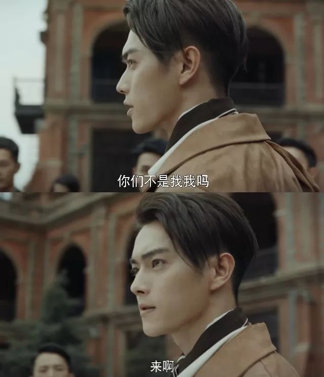 《烈火军校》顾燕帧表白谢襄:谁也不能阻止我爱你!