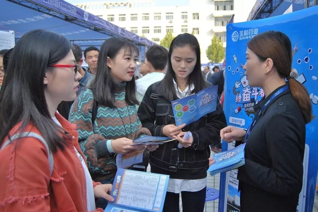 这里是新乡医学院