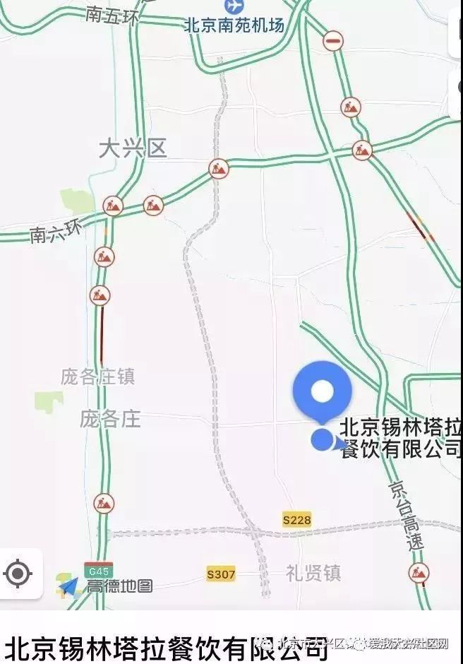 北京市区有多少人口_阳江市区有多少人口(3)