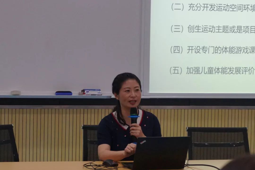 优化全面质量西湖区举行2019年中小幼教学质量管理会议