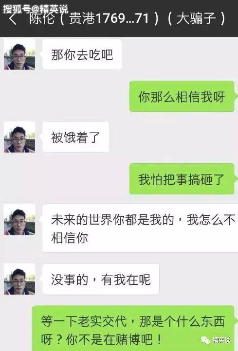 单身人口三亿_未来单身人口或超4亿(2)