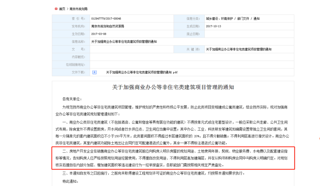 7df43ad810d6426a9f2b828bf10bf551.png
