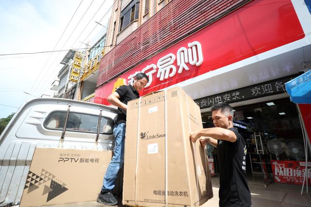 下沉市场在哪里？张近东：有需求的地方就有“