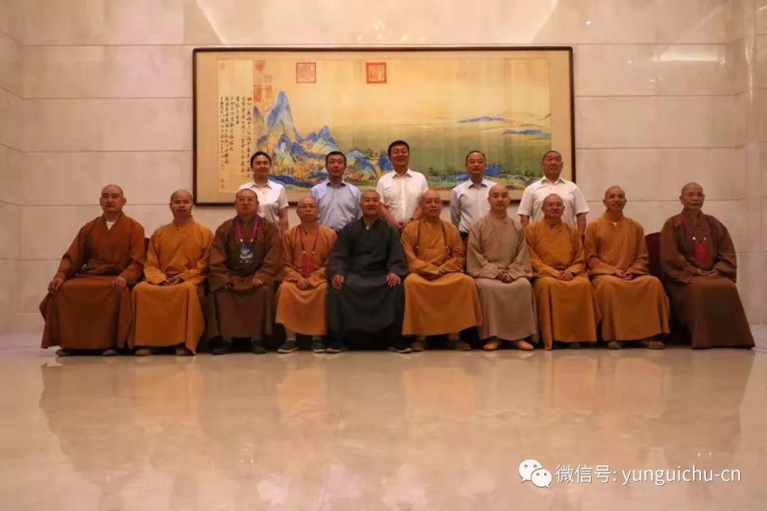 纯闻大和尚赴五台山出席中国佛教协会第九届理事会汉传佛教教务教风
