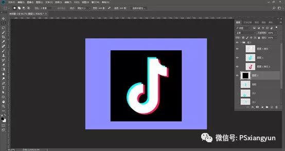 ps制作抖音图标