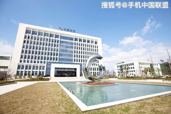 水晶光电 8090ab1d01424208a483868c8a72cb6d.png