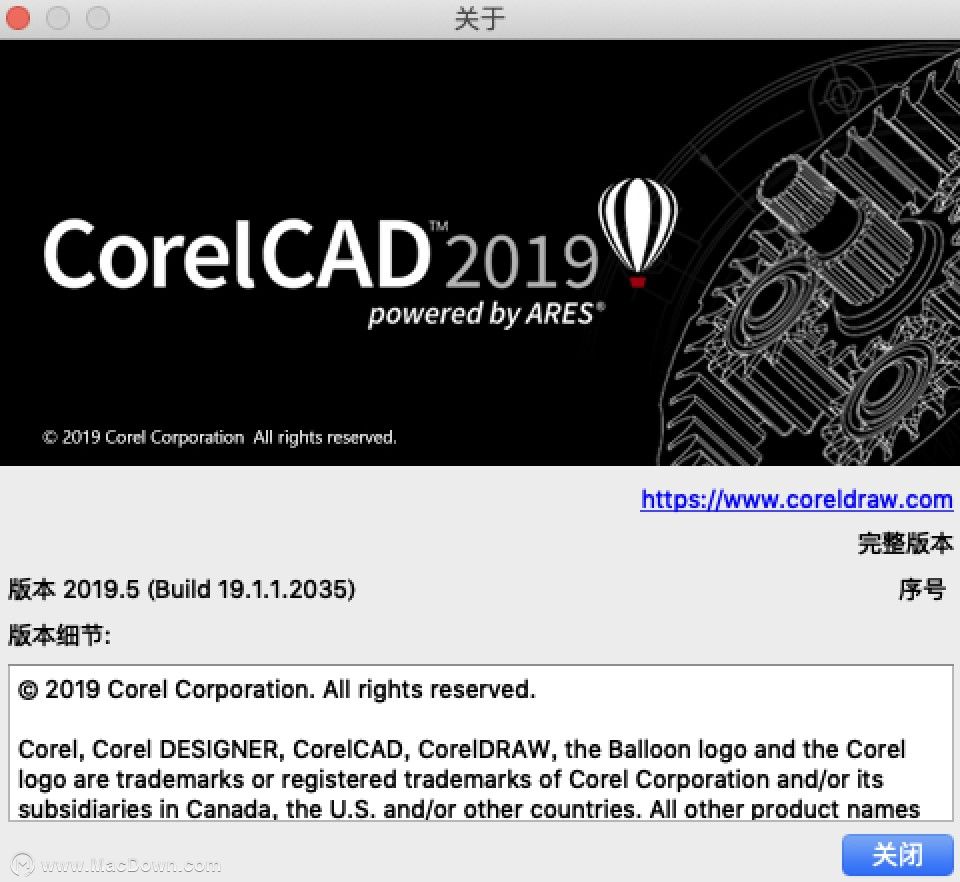 corelcad2019cad绘图软件