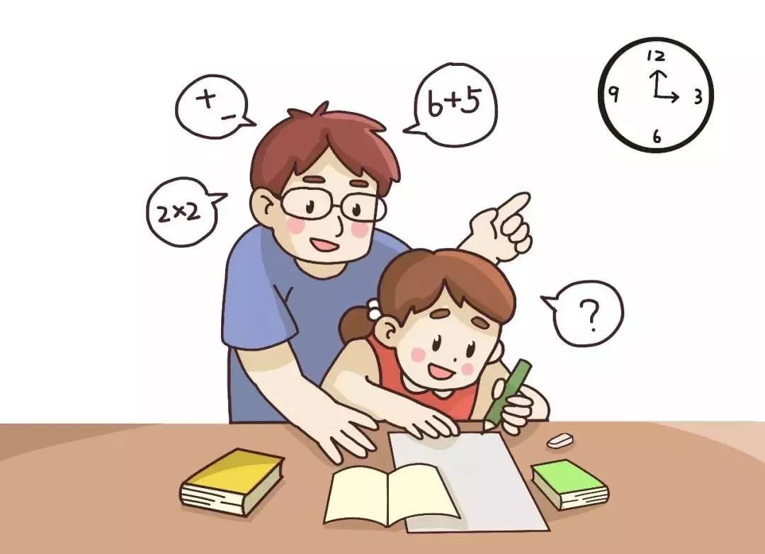 这份最全"收心"指南,教师,家长,学生必看!