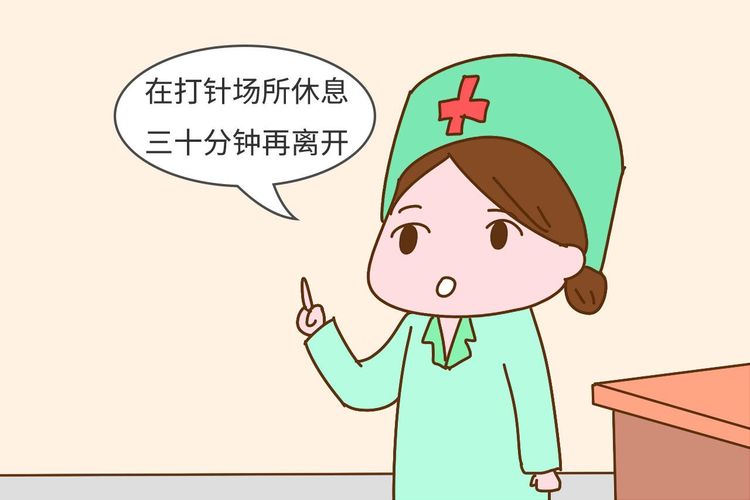                     原创            儿科医生：宝宝打完疫苗后，这件事可不能忽略，不然会害了他