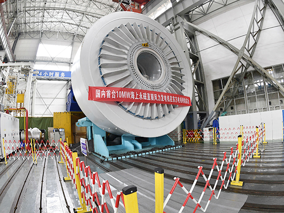德阳造国内首台最大单机容量海上风力发电机研制成功