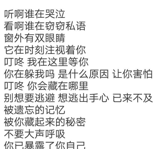 看清名单后,这下粉丝都不淡定了在前一段时间热播的综艺《密室大逃脱