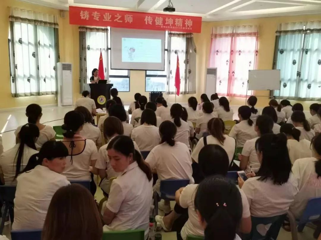 暑假培训班配图 83f09e7de7cd4611a502c3638ed036b7.jpeg