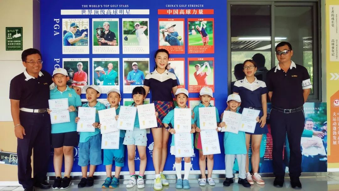 【通高汇·体育 白马高尔夫学院】祝贺青少年素质训练营第三期学员