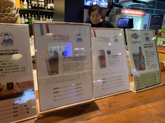 精酿啤酒大爆发，5000多厂家涌入，谁将笑到最后