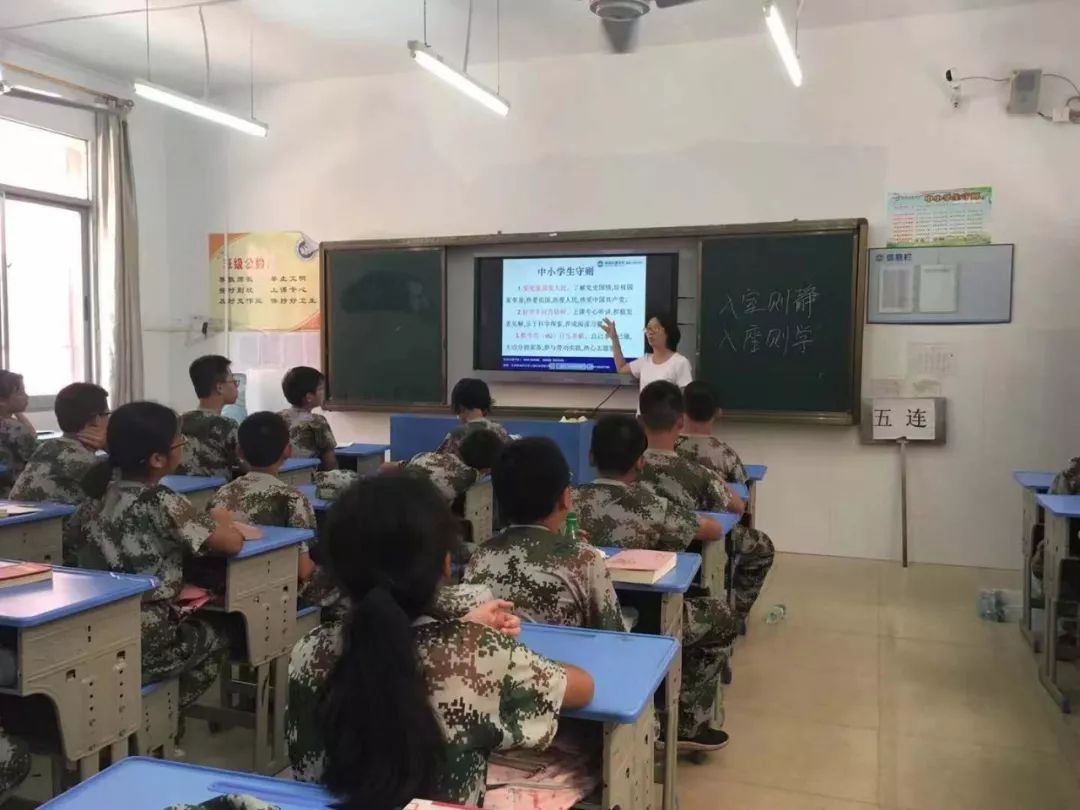 南昌民德学校垂军人风范展少年风采