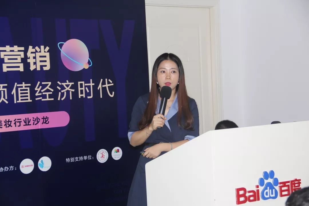 中国化妆品市场2019年总GDP_2019年中国gdp增长率(3)