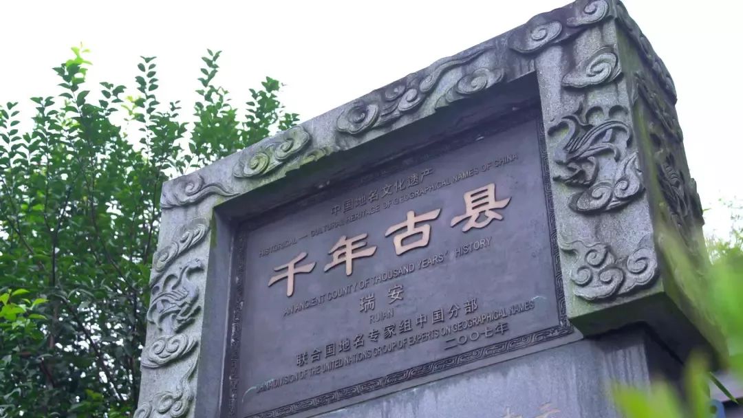 2瑞安GDP_瑞安·雷诺兹(2)