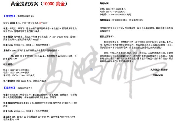 899f8ffd2ca748b9b97e74cda261de94.jpeg