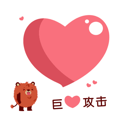 400_400 gif 动态图 动图