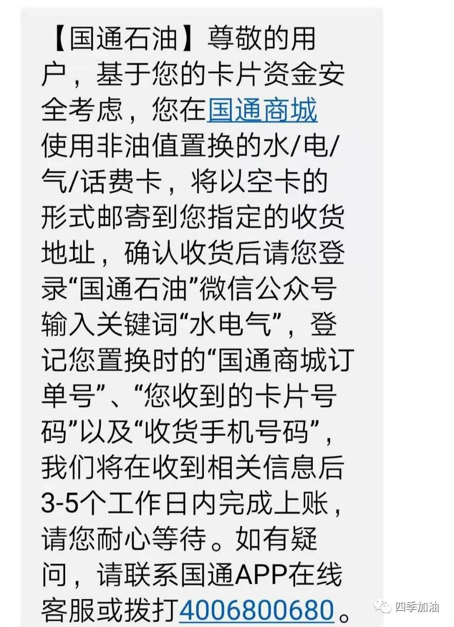 刘姓总人口_中国最霸气一姓氏 创立王朝最多,出了66位皇帝,人口逾七千万(3)