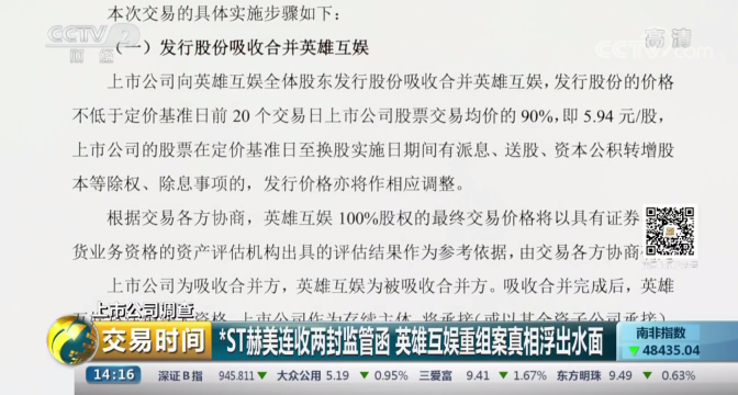 怎么起诉银行违规销售 8d34d7e20e1a411e8b329ec69c4157cf.png
