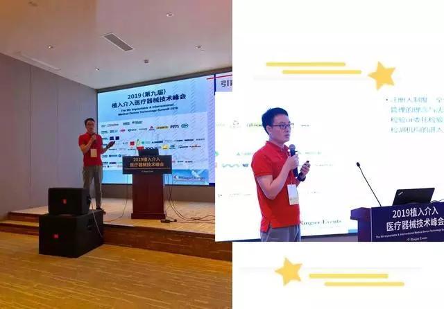 动态简谱器_儿歌简谱