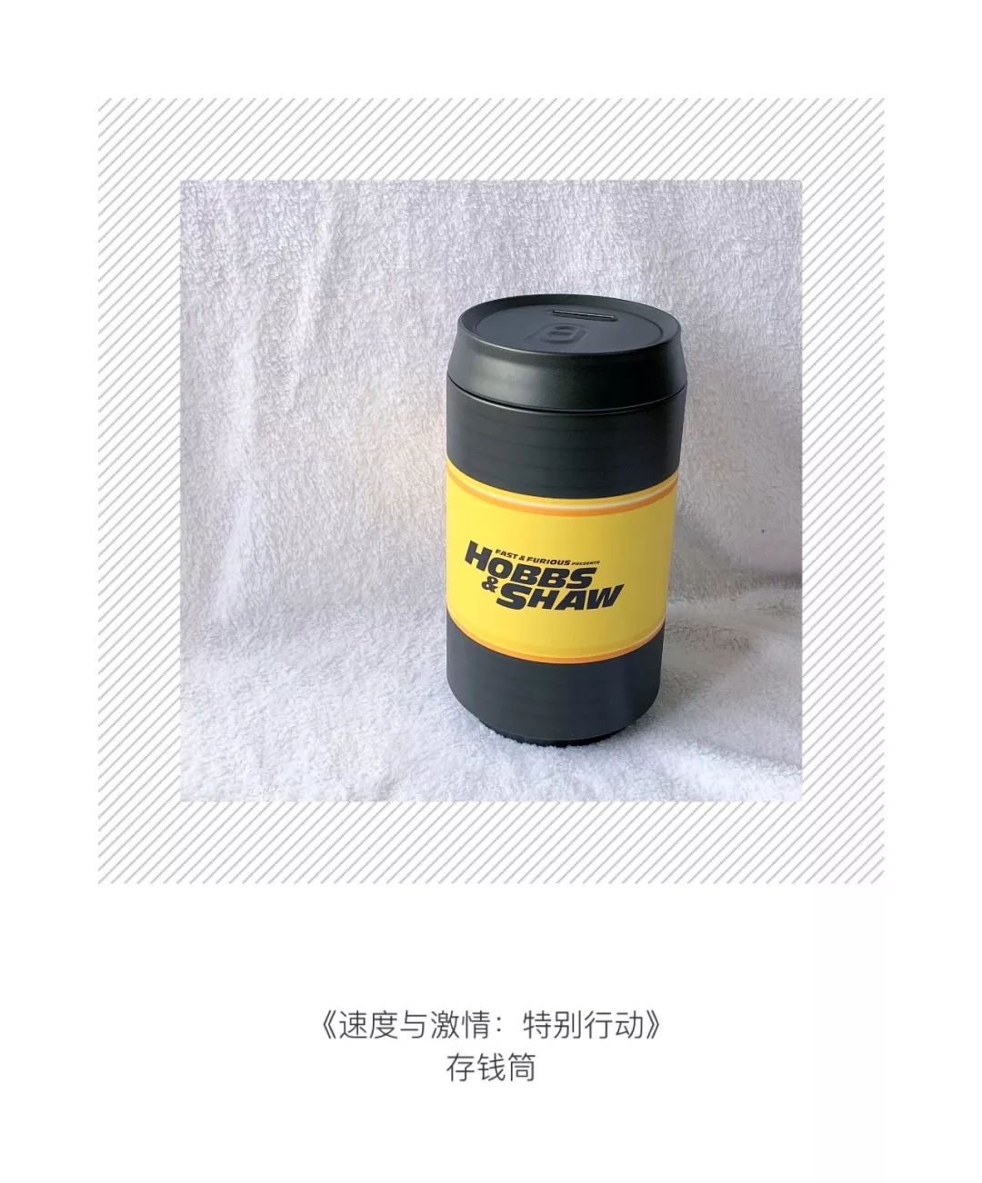 有奖品
