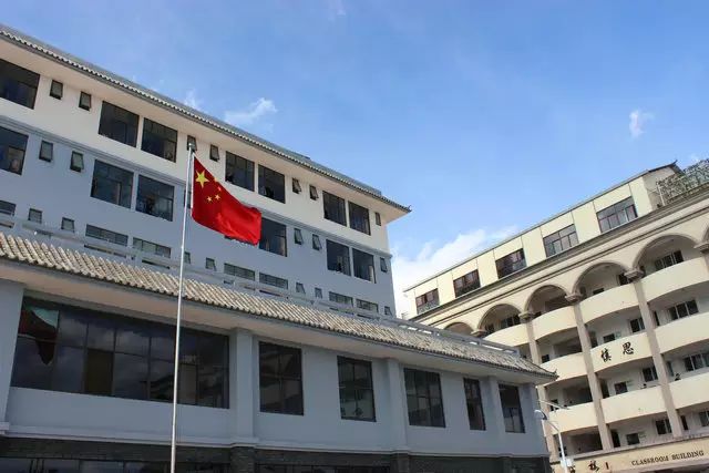 玉溪一中分校举行2019-2020学年军训动员大会