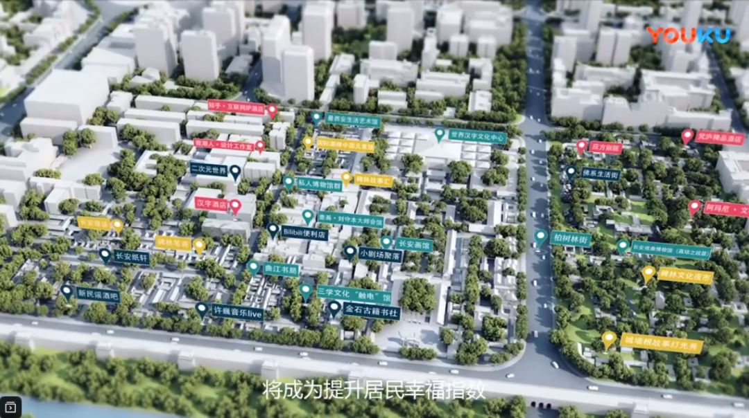 等了12年！西安碑林博物馆改扩建工程正式启动！_文化