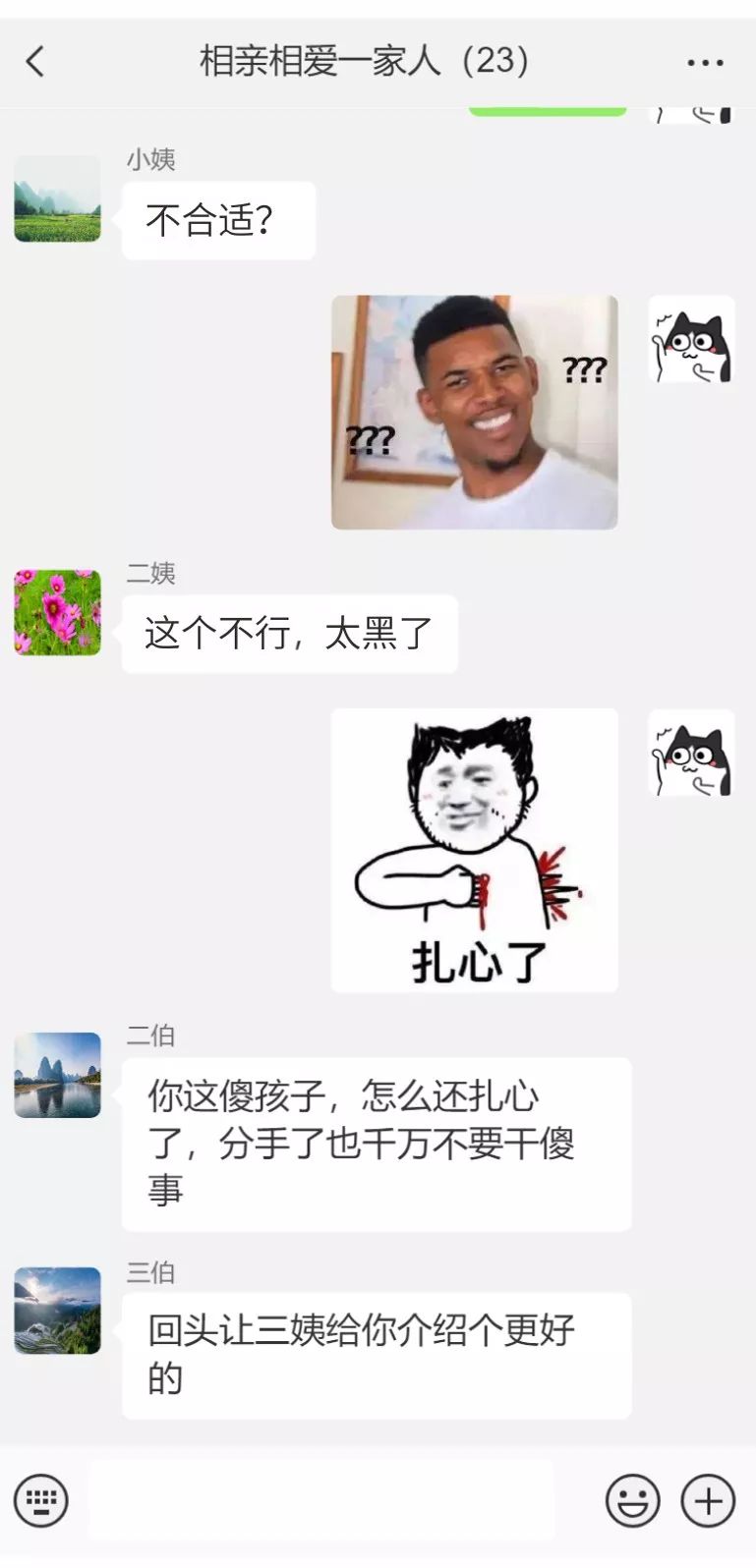 94c860dff068467eb0050d27effb6b61.jpeg