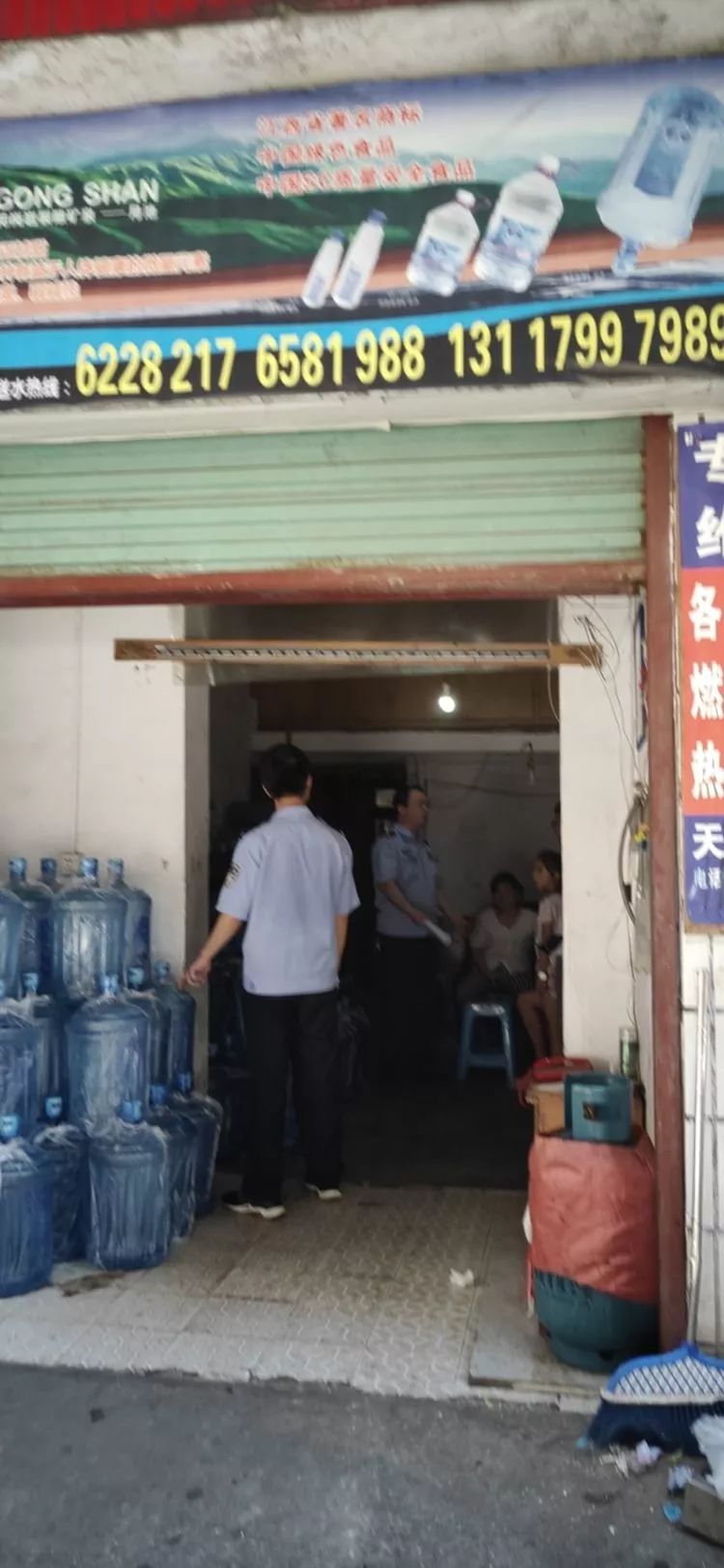萍乡责令关停麻将馆40余家.