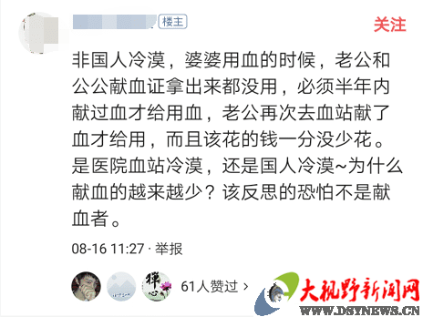 北京外来人口越来越少_北京日报 常住人口越来越少,换来的是越来越好(2)