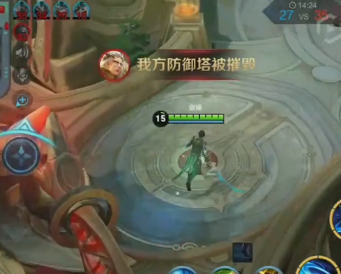 王者荣耀凯最强暴击出装 97a2a169c99644c686cb155c8ec1fb2a.png
